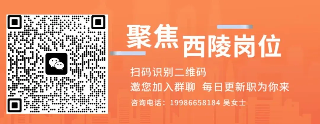 宜昌三峡旅游度假区开发有限公司公开招聘公告