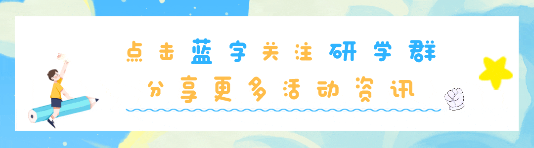 推荐 | 迎接妇女节!全国这些景区面向女士免费��