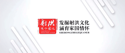 关于公交11路、旅游101线和锂电通勤3号线临时改道的通知