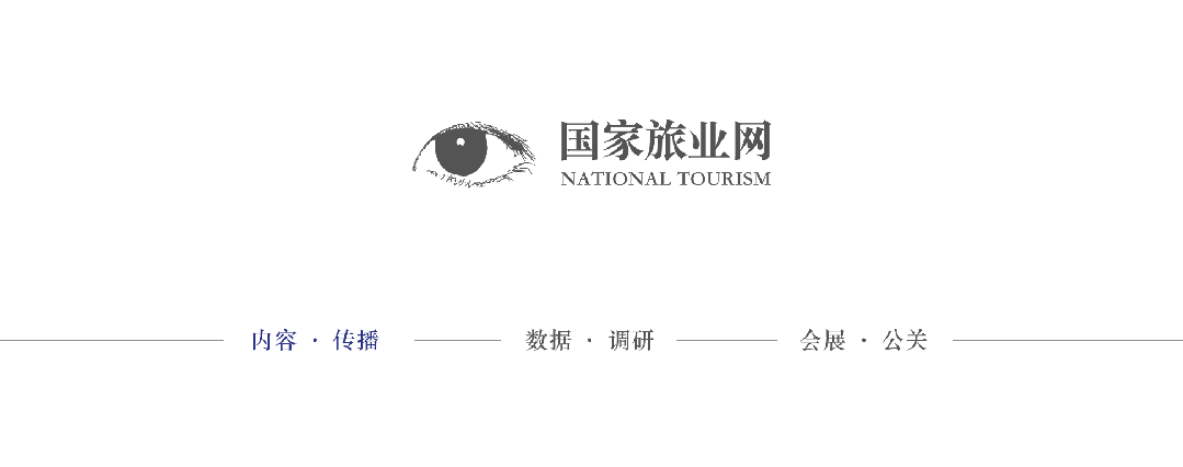 曝光:某旅行社1年被告66次;旅行商创新大会议程正式发布;一新规下周施行,事关;日本“撞人族”出没 | 一周要情