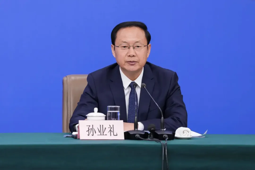 两会记者会|文化和旅游部部长孙业礼提到了哪些发展重点?