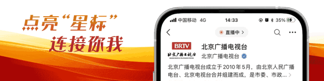 过节啦!三八节游北京,这些景点有优惠