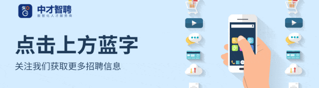 栖贤旅游度假小镇招聘公告