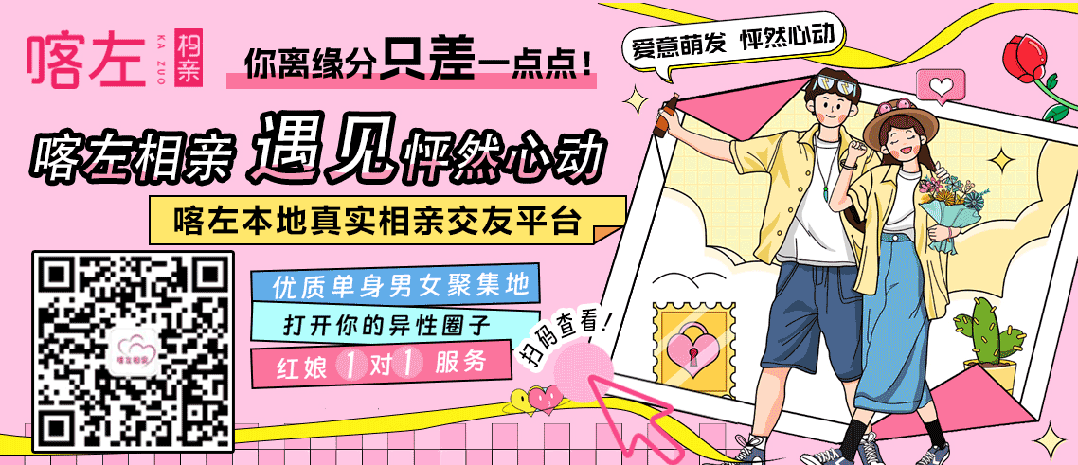 今日喀左丨妇女节、景区、谁家猫丢了