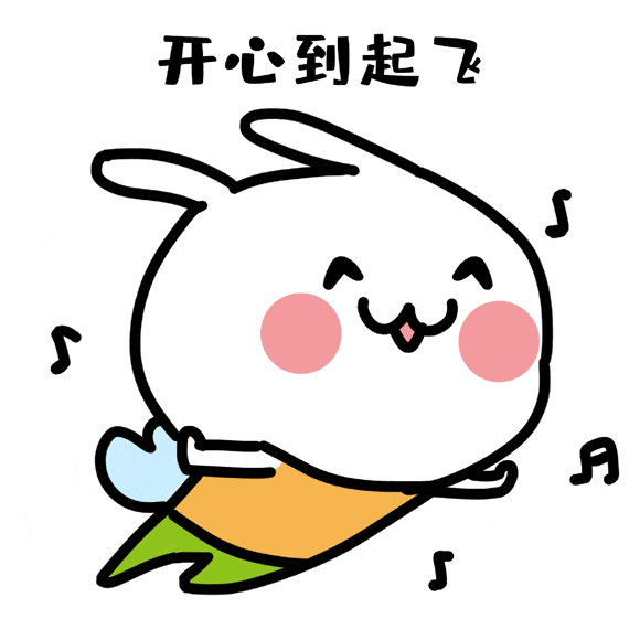 官宣!海南多个知名景区限时免费!