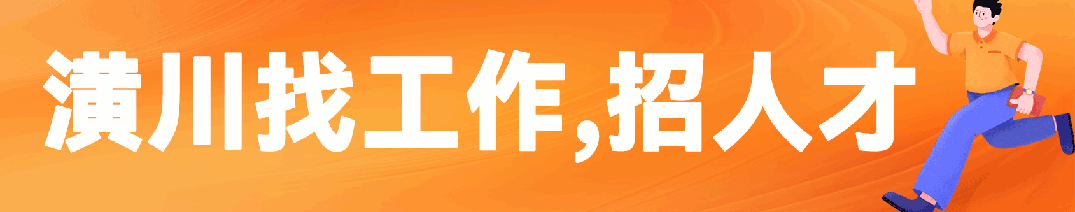 免费、半价!信阳多家景区“三八”妇女节福利来了
