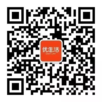 5A景区!全体绍兴人免费!