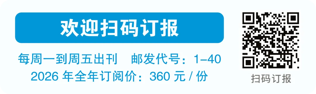 “三八”节,这些景区免门票!