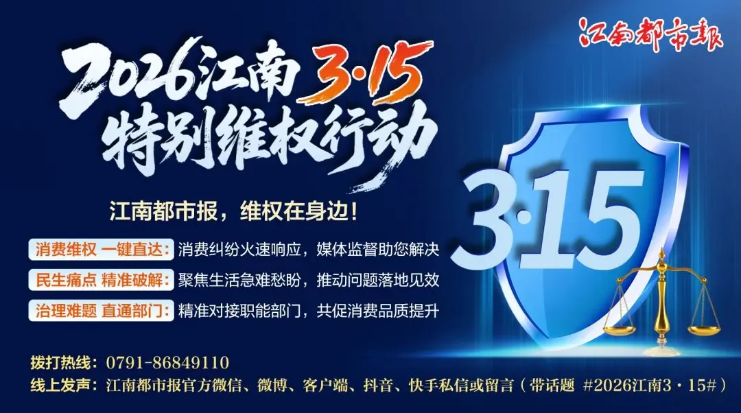 男子丽江旅游中奖1034万元,回应中奖:心态要好,运气要好,中大奖完全是意外之喜