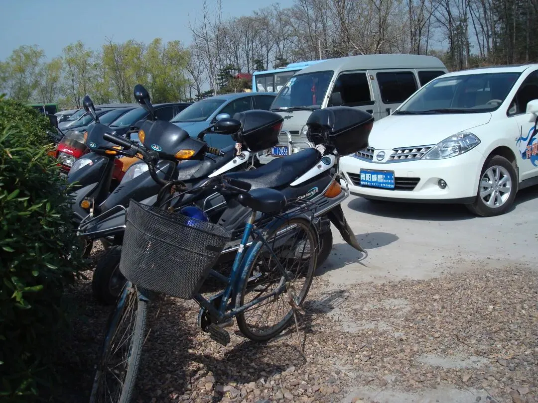 2026年登高系列——舞钢二郎山景区女神节免费游