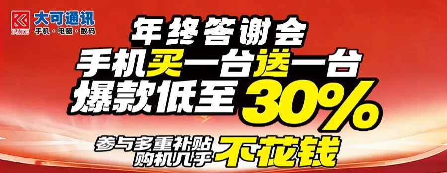 @徐水人 2026保定景区妇女节优惠活动汇总来了!