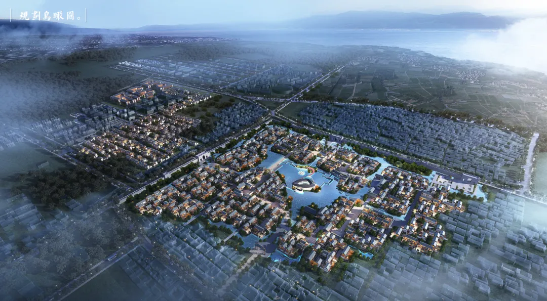 大理密湾旅游文化小镇二、三期项目设计方案(390P,189M)【WB909】