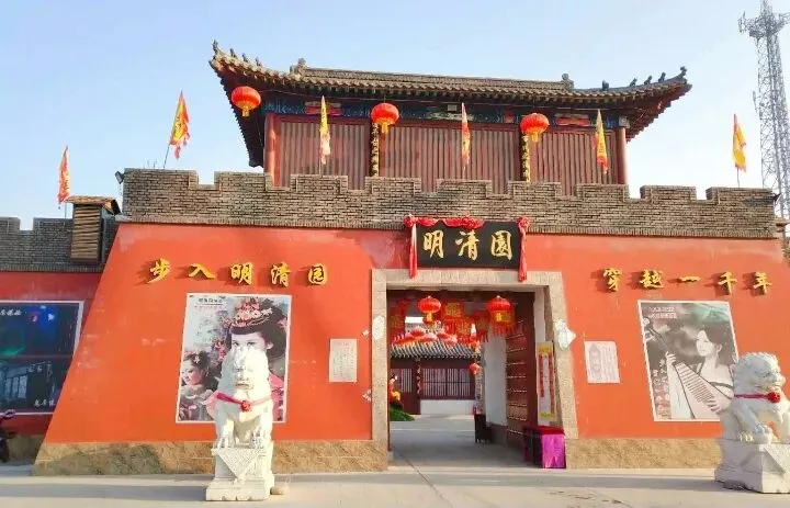 错峰出行旅游——惬意的周六