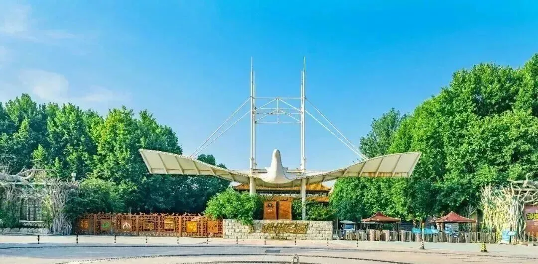 漯河:这些景区,免票!