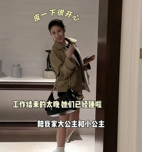 颖儿带母亲旅游,小月亮与姥姥格外亲近,付辛博岳母头发已花白