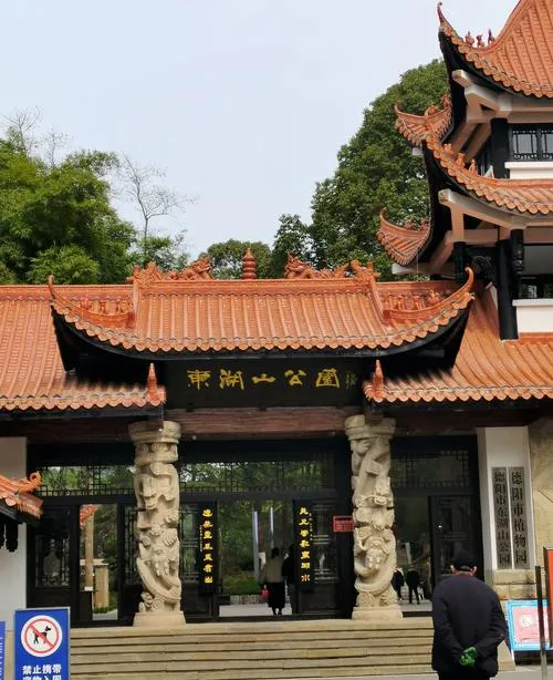 四川德阳著名的旅游景点——德阳东山