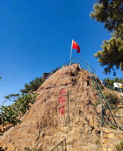 鞍山著名的旅游景点——千山