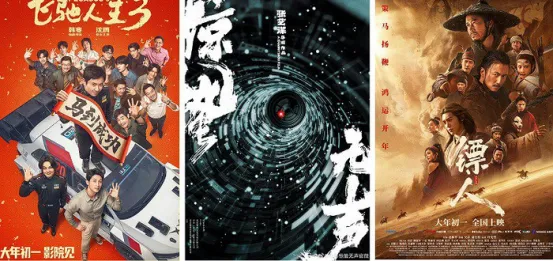 你的景区有自己的“剧本”么?