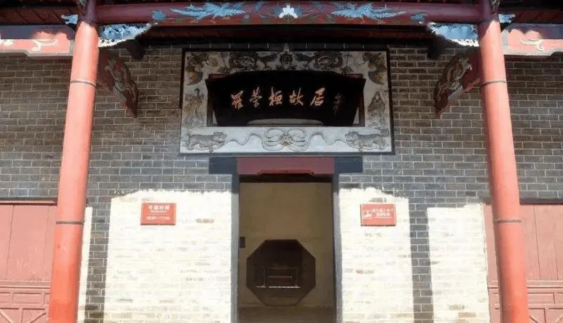 衡东县必去十大旅游景点,衡阳好玩的地方全在这里!