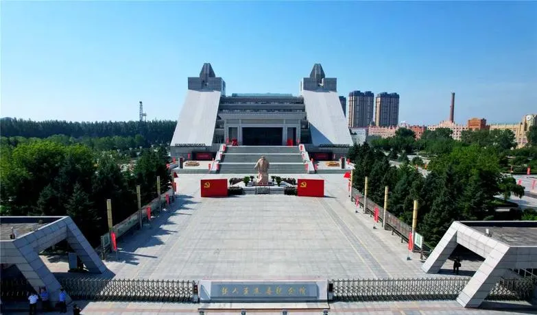 大庆著名的旅游景点——铁人纪念馆