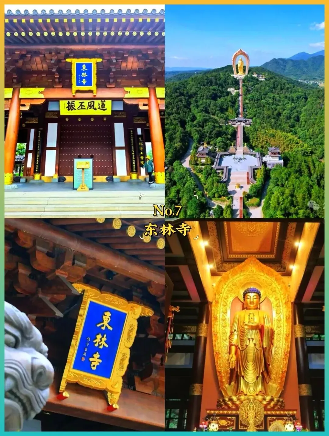 如果中国有6A景区,那么我认为是这5个,春季去最美,西湖无缘上榜!