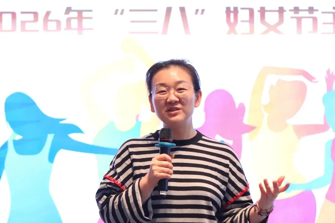 欢乐Zumba・绽放芳华丨云华旅游集团开展2026三八妇女节活动