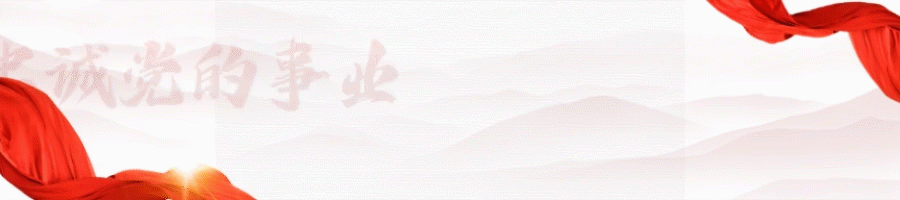 免票!吉林这些景区公布→