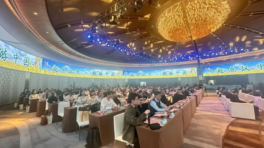 西安旅游协会旅行社分会助力2026陕西“三秦四季·相约汉中” 共绘西安汉中文旅合作新蓝图