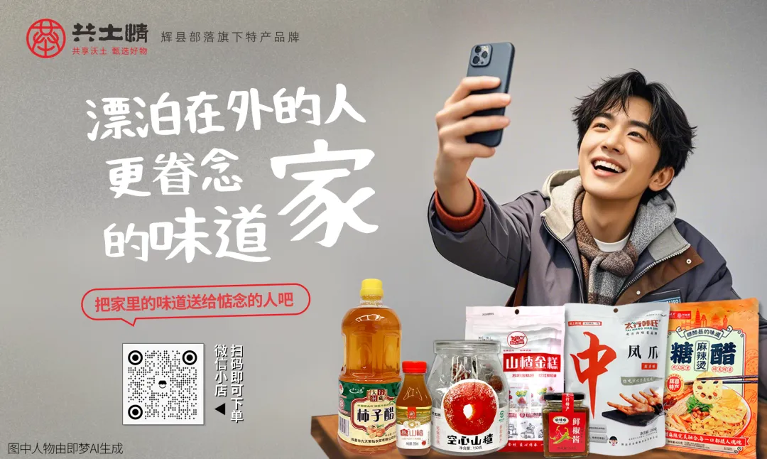 免票!半价!38女神节辉县多家景区春日浪漫等你来~