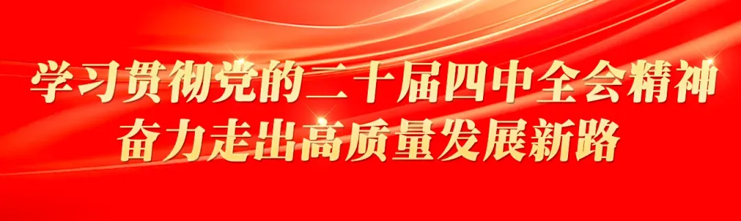 雨润花海迎客来——碧江第十届油菜花观光旅游活动启幕