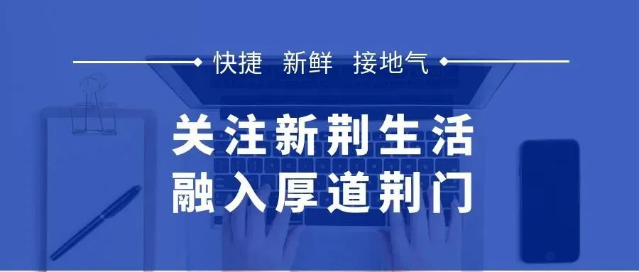 妇女节景区专属福利来袭,最好的风景送给最美的你