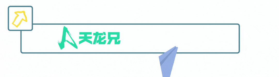 2026年承德魁星楼景区(AAA级)讲解员招聘公告