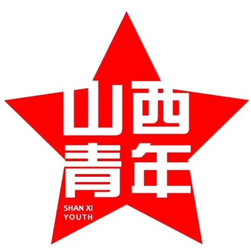 这一天,山西多个景区免票!