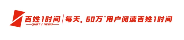 青海湖景区位列全国5A景区百强榜第14位