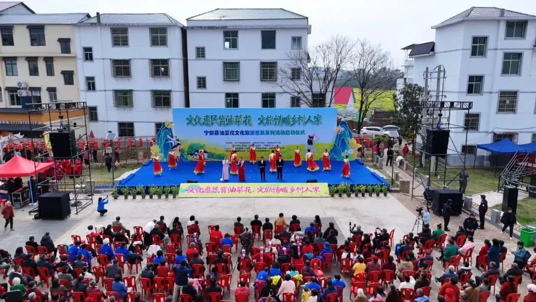 宁都县油菜花文化旅游惠民系列活动启动!快来赴这场春日之约吧~