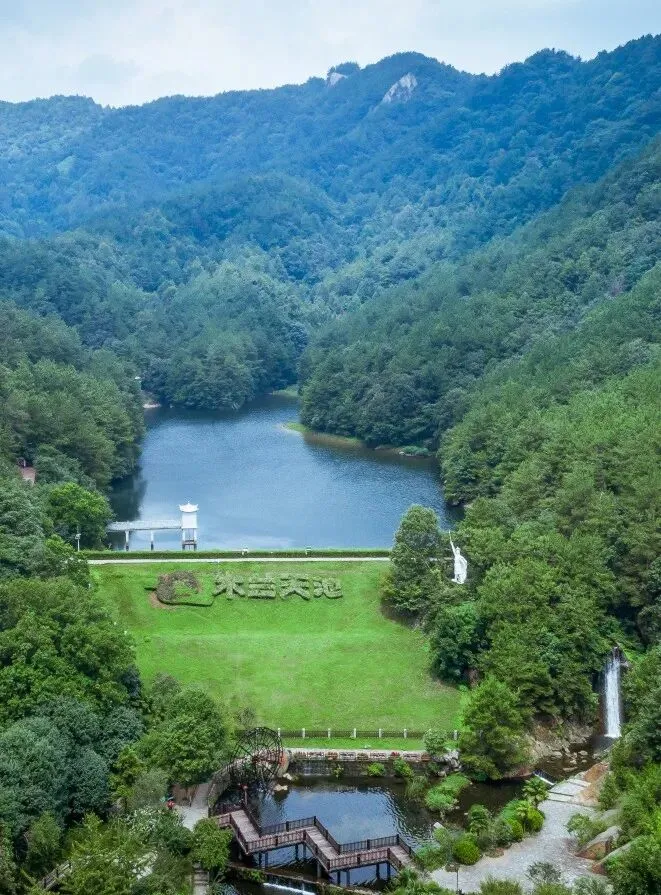 木兰天池景区招人啦!五险 + 包食宿,多个岗位可选,速来~