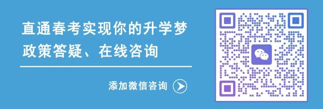 旅游管理:2026年春考技能旅游管理类考试范围
