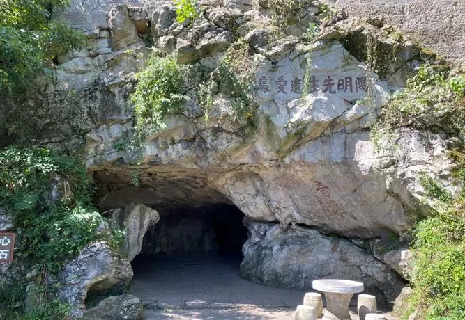 修文县必去十大旅游景点,贵阳好玩的地方全在这里!