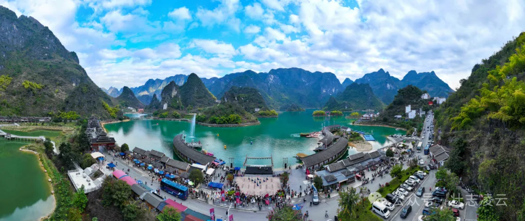 春节期间,凌云浩坤湖景区成为热门打卡地