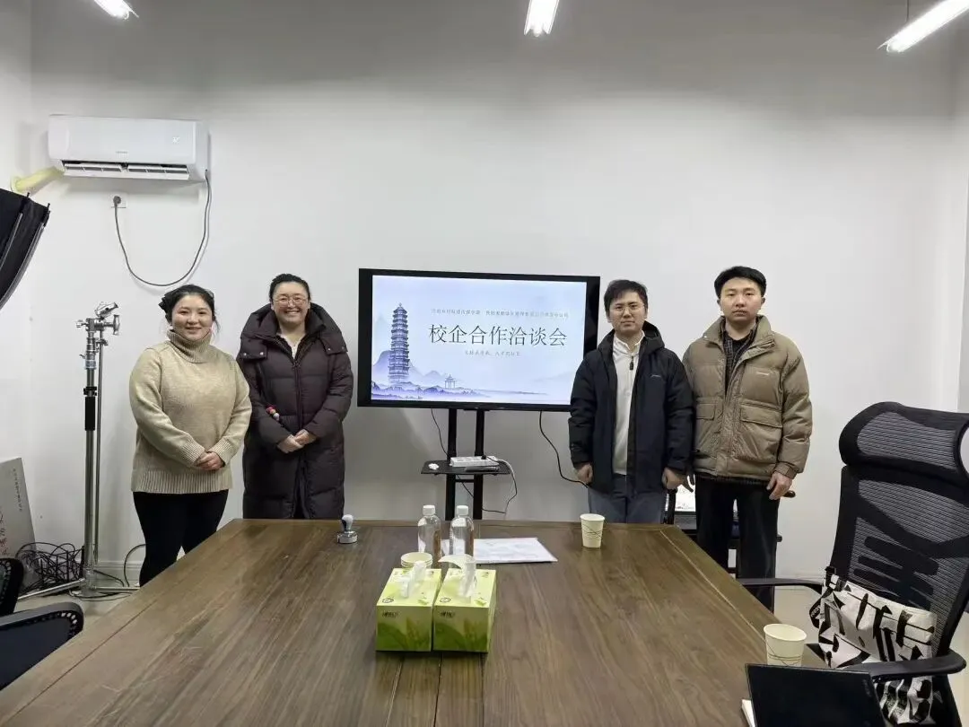 河南开封科技传媒学院融媒学院与开封铁塔景区共建大学生校外实践基地