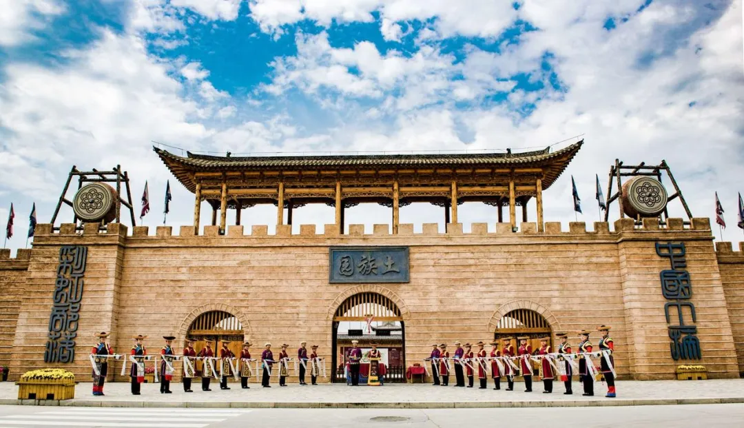 海东著名的旅游景点——互助土族故土园