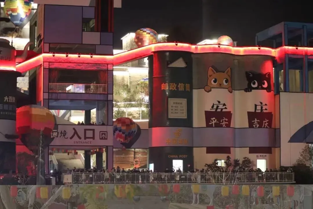 安庆一景区:大观、迎江、宜秀居民免票