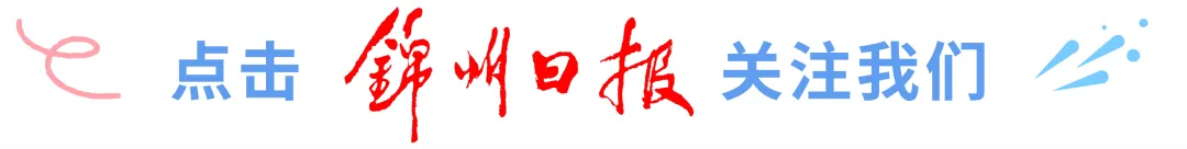 三八节遇周末 北普陀山景区登山祈福人气旺