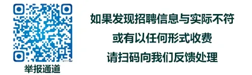 【武汉兼职】景区协助兼职,110/天