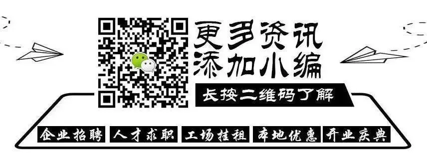 【免费】全国背诵诗词免门票景区一览表!
