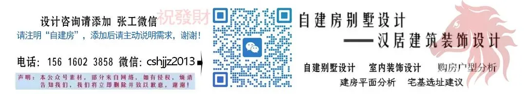 五一长假,长沙免费旅游攻略参考