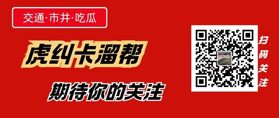 福建首批!今天,19位赴中东旅游旅客平安抵达福州!