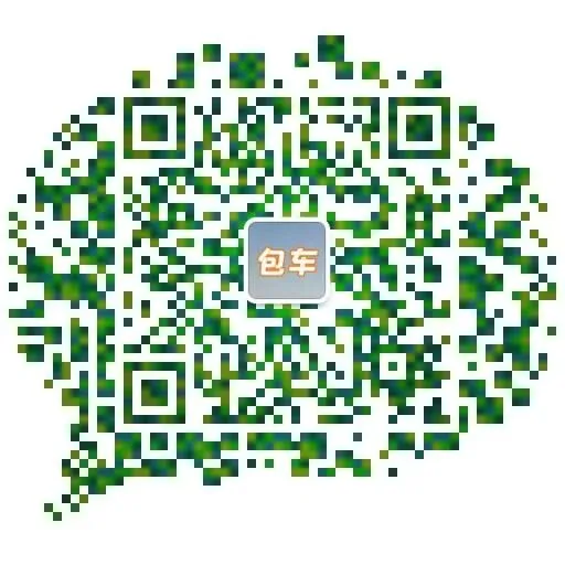 新疆包车旅游的车型选择:Mpv(商务车)、Jeep(越野车)、Bus(巴士)