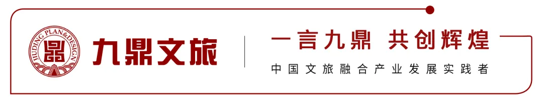 开封万岁山景区:读懂普通人的快乐