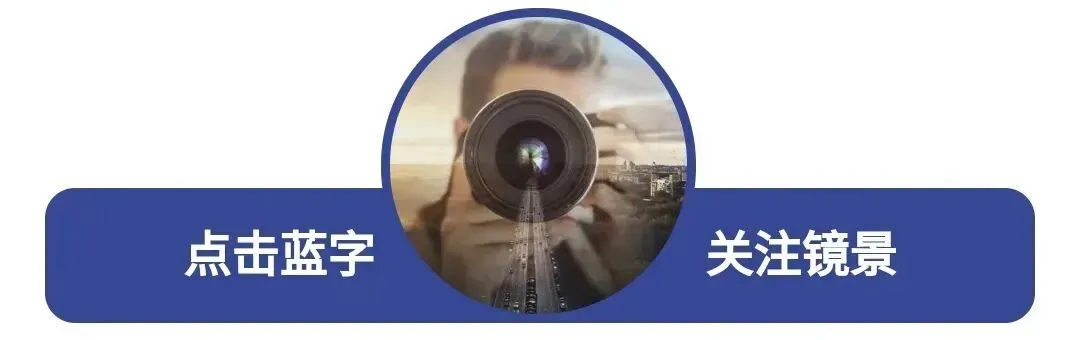 跟着VIVOr看景区:白莲河斗方山秋色